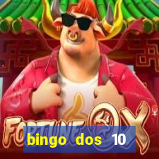 bingo dos 10 mandamentos da lei de deus